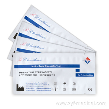 Professional High Accuracy HBsAg antigen test Kits CE